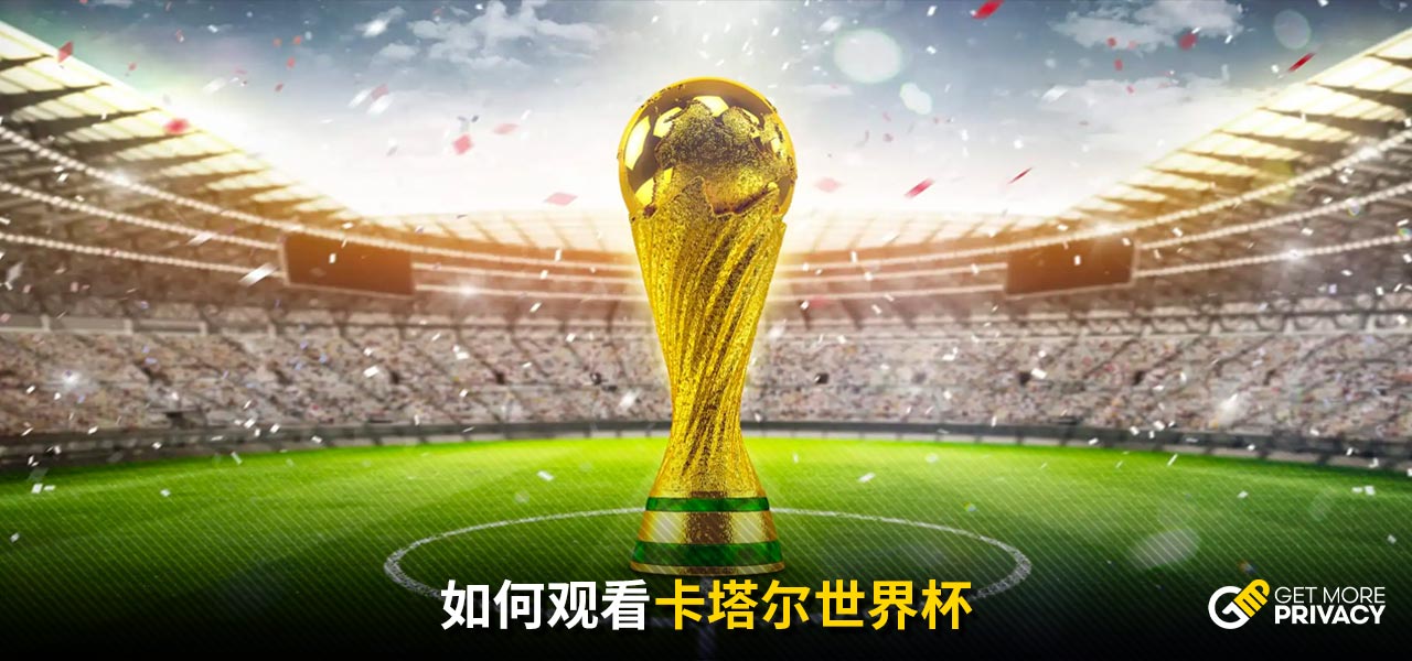 长期合同 长期合同